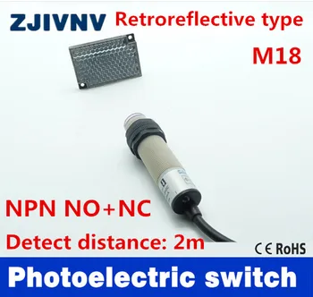 M18 Reflexie de tip NPN/PNP NO+NC dc 4 fire fotoelectric comutator Infraroșu fotocelula senzor oglinda reflector distanta de 2m