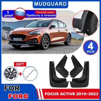 Masina apărătoare de noroi Cu Logo-ul pentru Ford Focus Activ MK4 2019~2023 Apărători de noroi Fender Flares aripă apărătoare de noroi Acoperi Părți Dotari