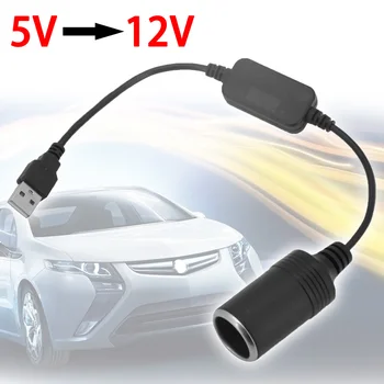 Masina de Brichetă Auto Interioare Accesorii USB 5V La 12V Convertor Adaptor Controler cu Fir Conector Adaptor