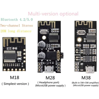 MH-MX8 Wireless Bluetooth Audio MP3 Receptor bord Modulul BLT 4.2 Pierderi Decodor DIY Kit de Înaltă Fidelitate HIFI M18 M28 M38