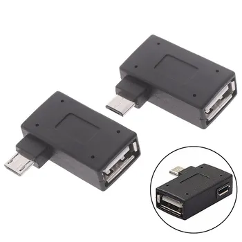 Micro Adaptor USB 2.0 de sex Feminin La Masculin Micro OTG Alimentare Port de 90 de Grade Unghi USB Adaptoare OTG