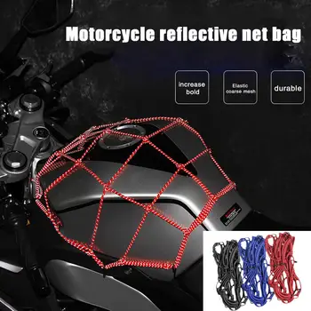 Motocicleta Sac Net Reflectorizante, Casca Moto Plasă Cu Ochiuri Plasa Pentru Bagaje De Protecție, Unelte De Depozitare Cârligele Motocicleta Organiza Accesorii