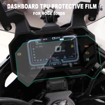 Motocicleta Transparent TPU Hidraulice de Coagulare Instrument Membrana Pentru Voge 500DS 650DS