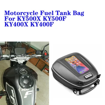 Motorycle Rezervor de Combustibil Sac Tanklock Flanșă Pentru COLOVE 500 525X 500X 400X 500F 400F 321R 321RR KY525X KY500X KY400X KY500F KY400F