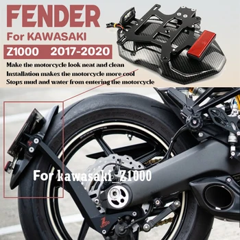 MTKRACING Pentru KAWASAKI Z1000 z 1000 2017-2020 18 19 Modificat Aripa Spate Aluminiu Fender Piese de Motociclete