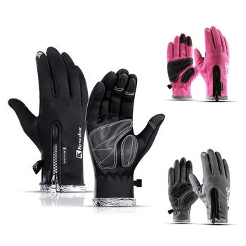 Mănuși De Iarnă Pentru Bărbați Plus Catifea Caldă Touchscreen Rece Mănușă Impermeabilă, Rezistentă La Vânt Non-Alunecare De Sport În Aer Liber, Călărie Femei Mănuși