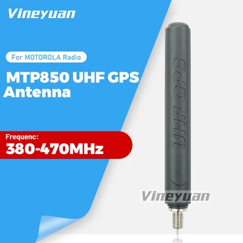 Noi 8.8 cm UHF 380-470Mhz Antena GPS Pentru MOTOROLA Tetra MTH800 MTP850 MTP810 MTP830 MTH650Two Radio Antena cu castig Mare.