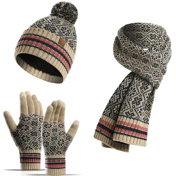 Noi de iarna tricotate eșarfă pentru femei lână cald pălărie eșarfă mănuși Pompom Pălărie Tricot pentru barbati