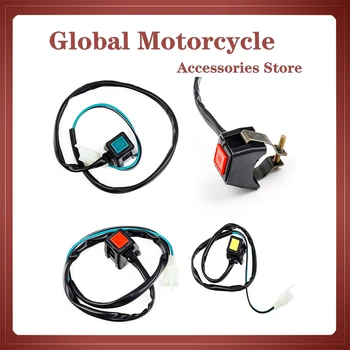 Noi de înaltă calitate, ATV-uri Motociclete dual motion patru începe claxon comutator de oprire cu buton accesorii motociclete de control comutator mâner