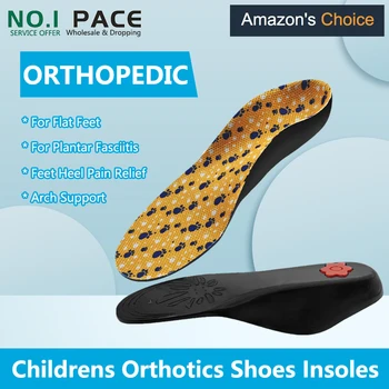 NOIPACE Copii Picior Plat Semele Ortopedice pentru Pantofi Copii Orteze Insertii Suport Arc Amortizare Adânc Cupa Toc Interior Unic