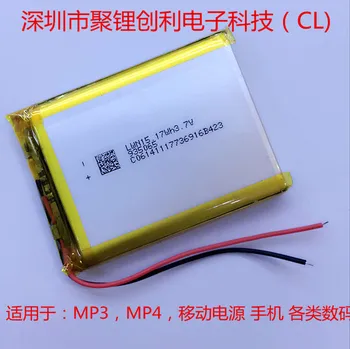 Noul Hot litiu Polimer baterie 935065 3.7 V Tablet PC LED metru de putere mobil universal baterie Reîncărcabilă Li-ion cu Celule