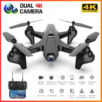 Noul RC Drone cu 4K HD Camere Duble Fotografie Aeriană de Evitare a obstacolelor Funcția Uav Wifi FPV Control de la Distanță Elicopter Jucarii