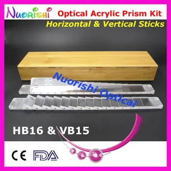 Oftalmic Optice Optometrie Acrilic pe Orizontală pe Verticală Prisma Obiectivului Batoane Kit Set Bambus Caz Ambalate HVB15