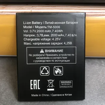 Original Baterie de 2000mAh pentru TEXET TM-5006 X-line TM5006 TM 5006 Telefon Mobil