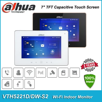 Original Dahua VTH5221DW-S2 VTH5221D-S2 Video Interfon 7