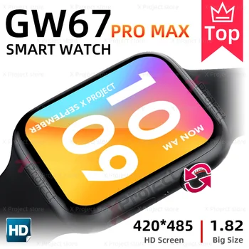 Original GW67 PRO MAX Ceas Inteligent Seria 7 NFC 1.82