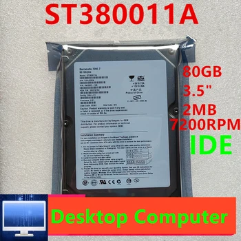 Original nou HDD-ul Pentru Marca Seagate 80GB 3.5
