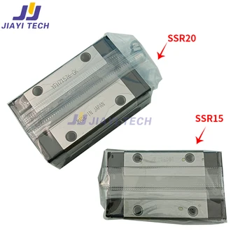 Original SSR15XW1UU(GK) Slider/ SSR20XW1UU(GK) Argint ghidaj Liniar Slider Rulment Feroviar Bloc pentru Mimaki/Roland Inkjet Printer