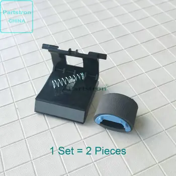 Paper Pickup Roller și Separare Pad Pentru utilizarea în HP M1120 M1522 M1536 P1505 P1566 P1606