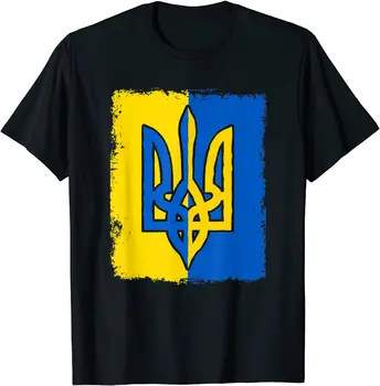 Pavilion Ucrainean Ucraina Tryzub Trident Slava Ukraini Bărbați T-Shirt Cu Maneci Scurte Casual, Din Bumbac 100% O-Gât Vara Tees