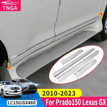 Pentru 2010-2022 Toyota Land Cruiser Prado 150 Lexus GX460 GX Ușa de la Mașină Anti-Coliziune Corpul Decorative Modificarea Accesorii