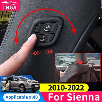 Pentru 2020 2021 2022-2010 Toyota Sienna XL40 Decoratiuni Interioare Modificarea Accesorii Co-Pilot Scaun Butonul Modernizate Tuning