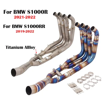 Pentru BMW S1000R s 1000 rr 2019 2020 2021 2022 Aliaj de Titan de Evacuare Antet Link-ul de Față a Conductei de Conectare Tub Alunecare Pe Toba de Evacuare Sfat