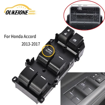 Pentru Honda Accord 2013-2017 LHD Comutator Geam Stânga Față de Control Pahar de Ridicare Butonul 35750-T2A-H21 35750-T2A-A91 Accesorii Auto