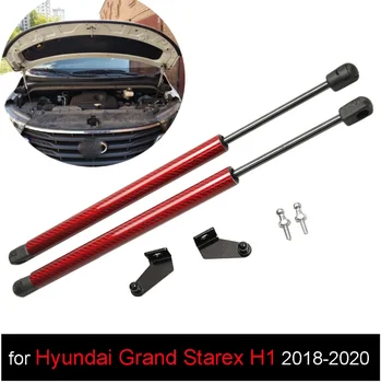 Pentru Hyundai Grand Starex H1 2018-2023 Capota Fata Capota Din Fibra De Carbon Modificați Cu Gaz Bare De Șoc Amortizoare Lift Susține Tija Amortizor