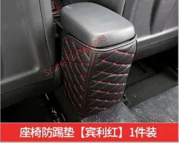 Pentru hyundai Kona Encino 2018 2019 accesorii scaun auto cotiera Anti-kick pad din piele Caz de Protecție Masina Anti-murdar mat