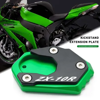 Pentru Kawasaki Ninja ZX10R ZX-10R 2008-2015 2016 2017 2018 2019 2020 Motocicleta Suport Lateral Extensia Pad Kickstand Marire