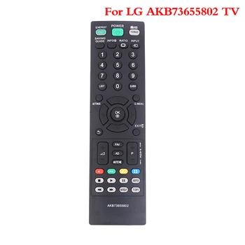 Pentru LG AKB73655802 TV de la Distanță fără Fir de Control ABS Înlocuirea Televizor Smart LED TV LCD Controller