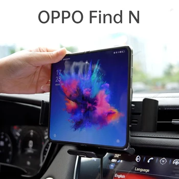 Pentru OPPO find N de Montare în Mașină Încărcător Wireless cu Suport Pentru Samsung Z Fold 4 3 5G S22 Ultra S20 S21 Nota 20 10 Aerisire Încărcare Rapidă
