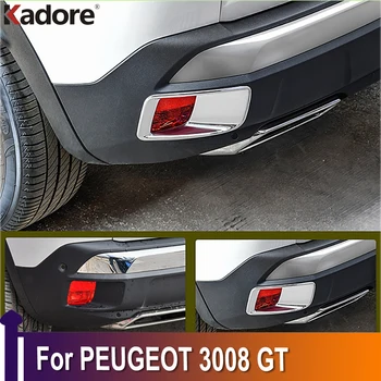 Pentru Peugeot 3008 GT 2017-2020 2021 2022 Chrome de Ceață Spate Lampă Bec Capac Ornamental Foglight Umbra Capotei Accesorii Styling Auto