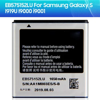 Pentru Samsung Acumulator de schimb EB575152LU EB575152VU VA pentru Samsung Galaxy I9000 I9003 I589 I8250 I919 D710 I779 I9105 1650mAh
