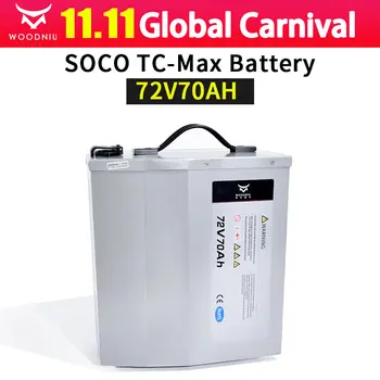 Pentru Super SOCO TC MAX Baterie 72V 70AH Bluetooth APP Direct de Înlocuire Baterii Scuter E-bike Motociclete Accesorii TC-Max