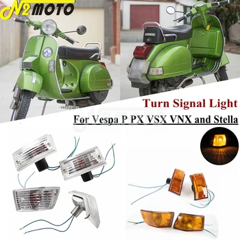 Pentru Vespa P PX VSX VNX Stella Scooter, Motocicletă Clar/Amber Față & Spate semnalizatoare de Lumină Lampă de semnalizare Bec, Semnalizare Semnalizare