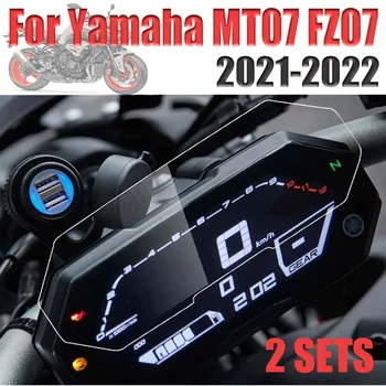 Pentru YAMAHA MT-07 MT07 FZ-07 FZ07 MT 07 2020 - 2022 Accesorii pentru Motociclete Instrument tablou de Bord Vitezometru Folie de Protectie Ecran
