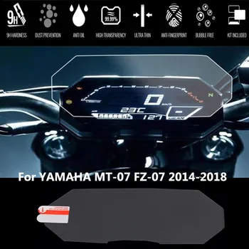 Pentru YAMAHA MT07 FZ07 MT-07 FZ-07 2014-2016 2017 2018 Accesorii Motociclete Cluster Zero Folie de Protectie Ecran Protector