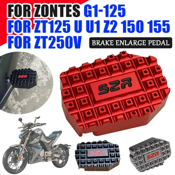 Pentru Zontes G1-125 ZT125 ZT 125-U U1 Z2 155-U1 150 V Accesorii pentru Motociclete Picior din Spate Maneta de Frână Pedala de Marire Extensia Peg Pad