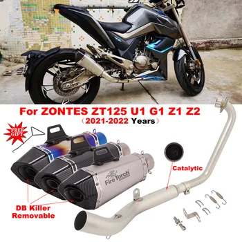 Pentru ZONTES ZT125 U1 G1 Zt125 U1 G1 Z1 Z2 Motocicleta de Evacuare de Evacuare Modifica Moto tobei de Eșapament din Față la Mijlocul Link-ul de Conducta de Catalizator DB Killer