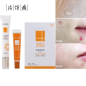 Pien Tze Huang PZH Îndepărtarea Acnee Acnee Crema Marcă de Îngrijire a Pielii Închise Gura acnee înapoi Reparații Gel artefact Pentru Fata Crema Faciala