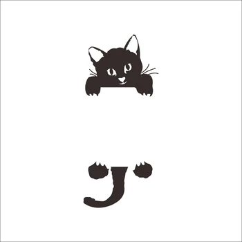 Pisica neagra pasăre de Colivie notebook Autocolante Dormitor de Decorare Perete Comutator de Vinil Artă Murală Decor de Desene animate pisica comutator de Perete Autocolant