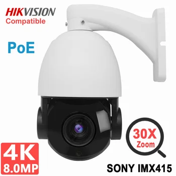 PoE 4K 8MP, 5MP-30X Zoom IR 100m Camera IP PTZ Suport de rotație de 360 de grade IP66 IR 100m H. 265 Hikvision Protocol Cu Adaptor PoE