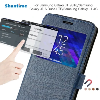 Pu Piele Caz Pentru Samsung Galaxy J1 2016 Caz Flip Pentru Samsung Galaxy J120F Fereastra de Vizualizare Cartea Caz Moale Tpu Silicon Capac Spate