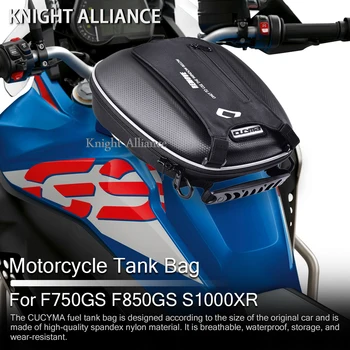 Rezervor motocicleta Saci Mobil rezistent la apa Navigare Instrument de Călătorie Sac Pentru BMW F750GS F850GS/AVENTURA S1000XR