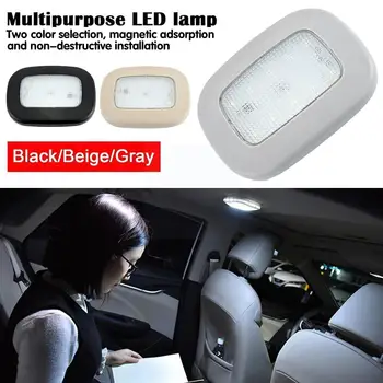 Reîncărcabilă LED-uri Auto de Lectură Lumina de Interior Dome Acoperiș Portbagajul de Styling Auto Lumina Lampa Lampa de Noapte Lumina B6Y1