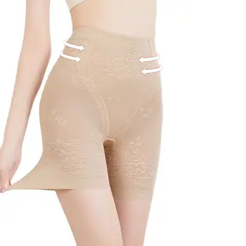Ridicarea Hip-închidere Abdominale Siguranță Pantaloni Femei Dantelă Floare Mare waisted Corpul în formă de Formator