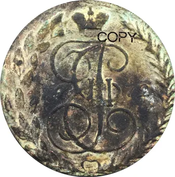 Rusia 5 Copeici LE 1772 Ecaterina a II-Cupru Roșu Copie replica Monede