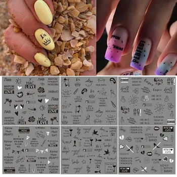 Scrisoarea rusiei Fata Sexy Nail Art Sticker Set Negru Imagine Abstractă henna DIY Transfer Slider Pentru Manichiura Decor decal